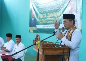 Pj.  Bupati Launcing Program Pelita Zannah