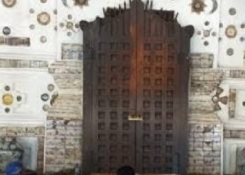 Keunikan 9 Pintu dan 7 Sumur Di Makam Sunan Gunung Jati