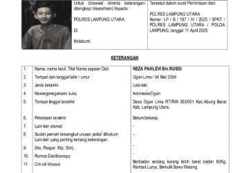 Satu Tersangka Pemerkosaan di Lampung Utara Menunggu Vonis, Satu Lagi Masuk DPO dan Masih Diburu Polisi